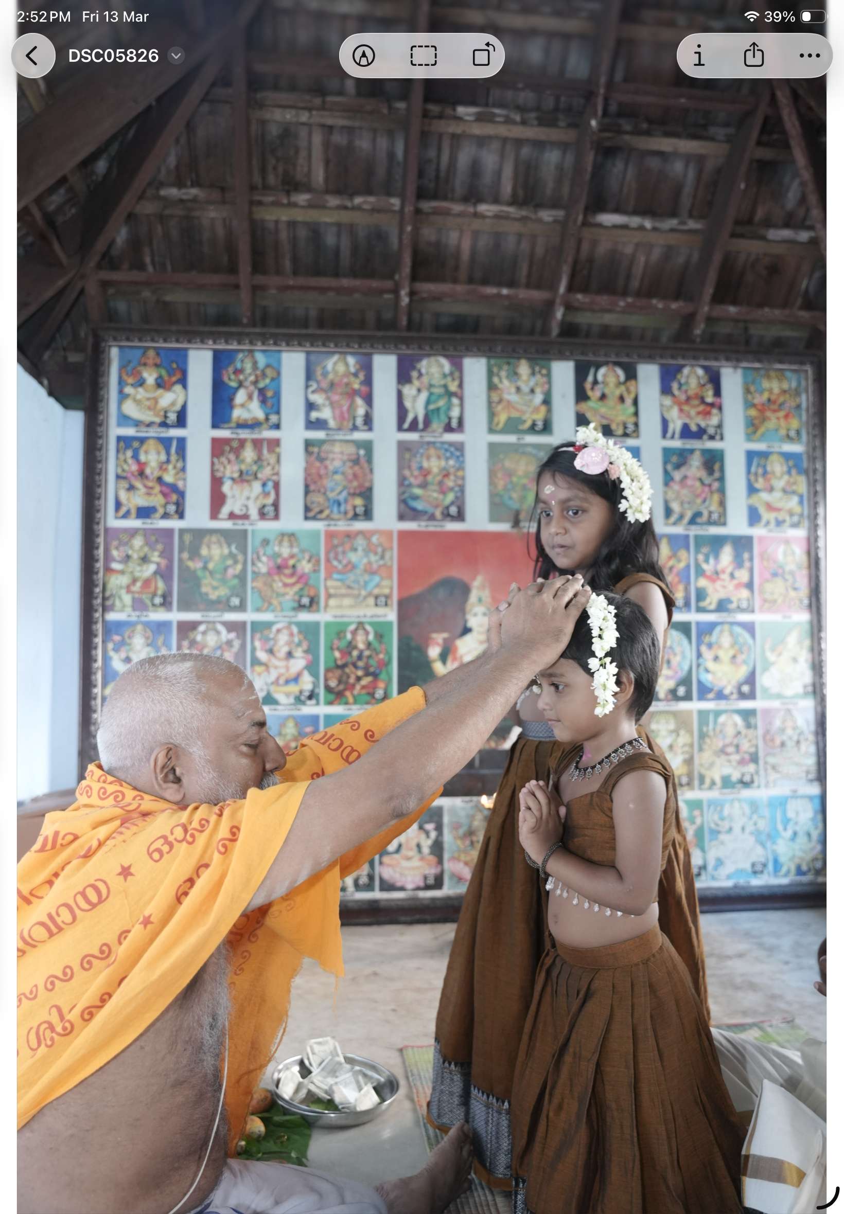 sreedurga-jyothishalayam-images